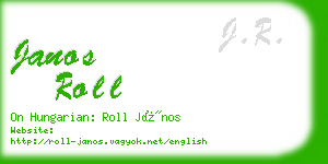 janos roll business card